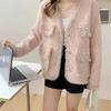 Autumn and winter new sweet imitation mink knitted cardigan women's fashion age-reducing soft waxy sweater jacket