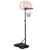 Basketball Stand White 216 250 Cm Polyethylene