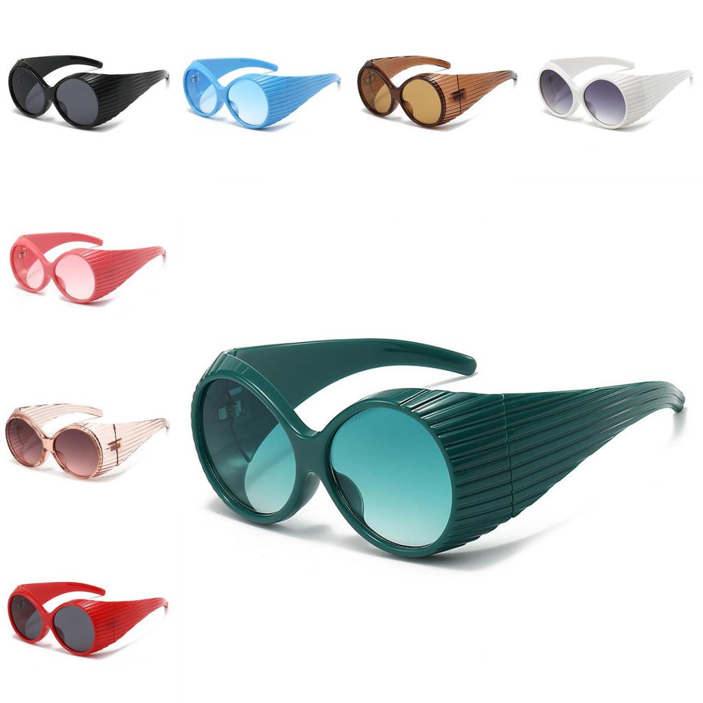 Oval Retro Stylish Sunglasses Personality Oversized Frame Fashion Catwalk