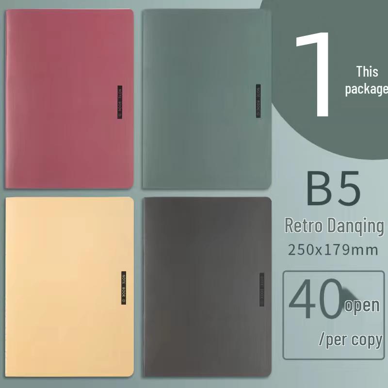 Internet Celebrity Simple B5 Thickened Soft Leather Notebook