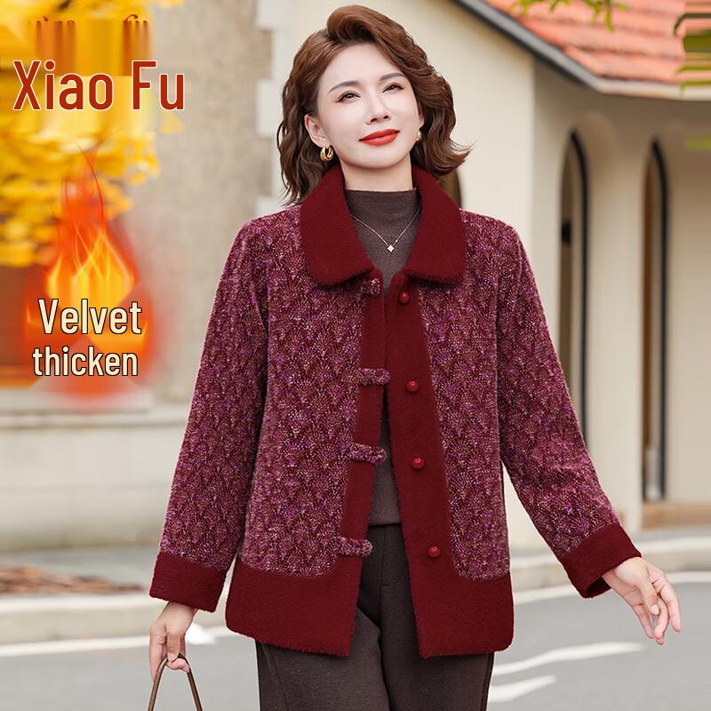 

Xiaofu Women s Red Winter Warm Padded Jacket 3XL