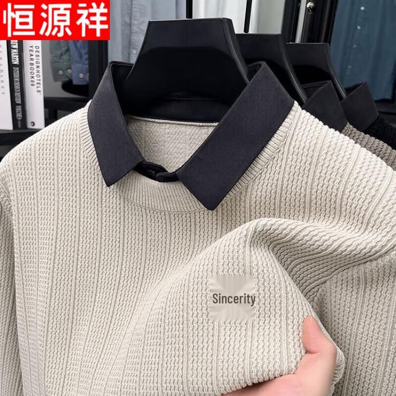 Hengyuanxiang Men's Shirt Collar Knit Top