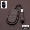 For NIO ES8 ET9 ES6 EC6 ET7 Car Key Cover Smart Remote Bag Premium Key Protector Case Shell Nappa Leather Modificed Interior