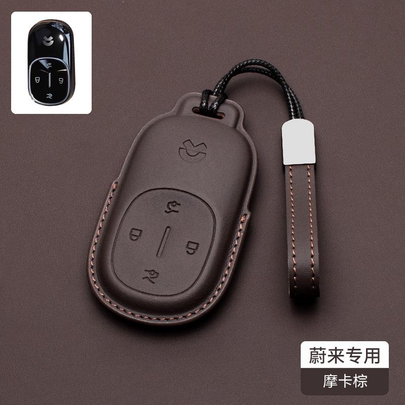 For NIO ES8 ET9 ES6 EC6 ET7 Car Key Cover Smart Remote Bag Premium Key Protector Case Shell Nappa Leather Modificed Interior