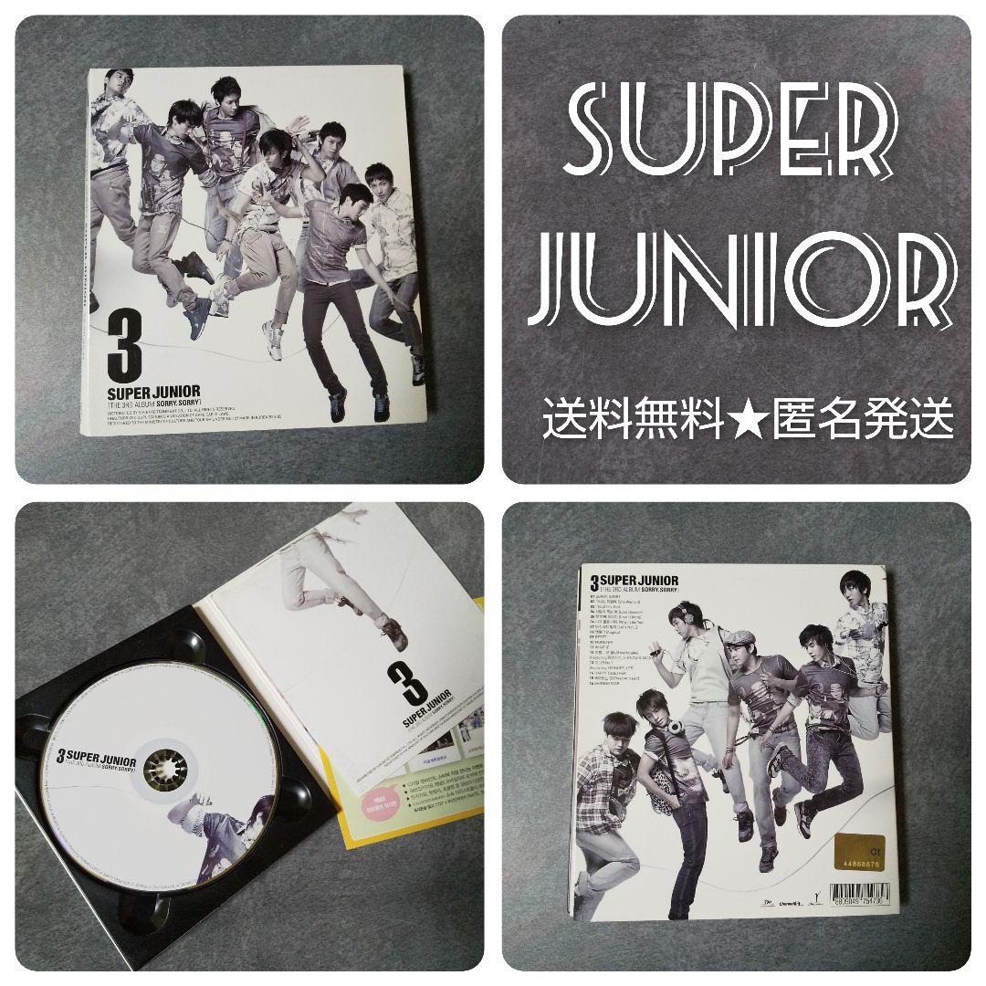

[USED] Out of Print Sorry, Sorry: Super Junior Vol.3
