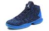 Jordan Super.Fly 4 Jcrd Midnight Navy 812870-403