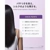 Kundal Ylang Scent Honey Macadamia Shampoo + Treatment (500ml Each) Long-lasting Fragrance Korean Hair Care
