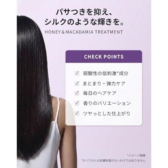 Kundal Ylang Scent Honey Macadamia Shampoo + Treatment (500ml Each) Long-lasting Fragrance Korean Hair Care