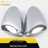 18-Model Compatible Tange Rearview Mirror Decorative Cover & Reflector Shell Sticker