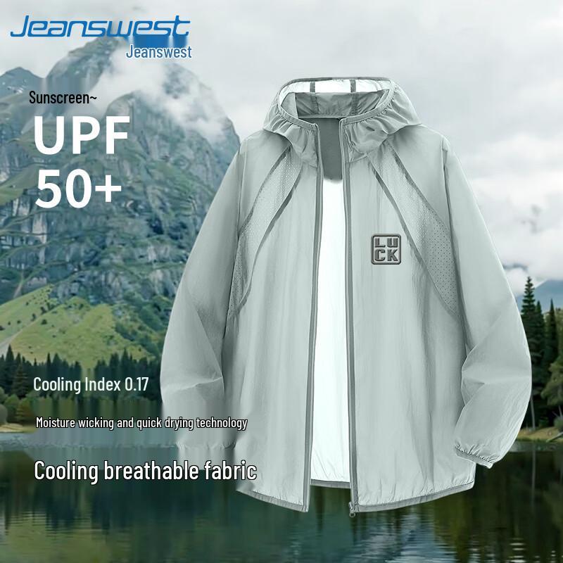 Jeanswest Men s Sun Protection Jacket 3XL