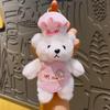 Chef Bear Plush Toy Doll, Cute Keychain, Cooking Apron, Bear Doll Bag Pendant