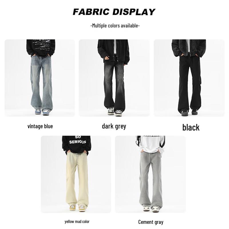 VUUG Men's Trendy American Retro Loose Straight Leg Jeans