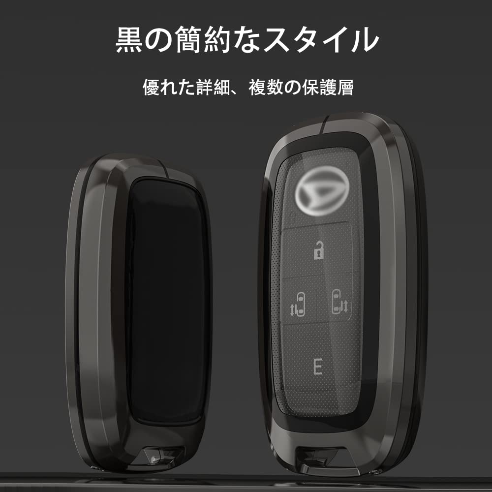 Estojo de Chave Toyota, Estojo de Chave Montável em TPU, Metal de Zinco, Compatível com Toyota Rise, Toyota