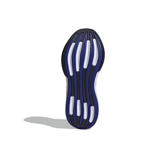 adidas Wmns Response Super 'White Purple Burst' JI4302