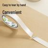Deli Multi-Purpose Masking Tape