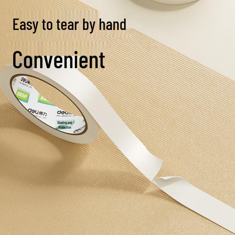 Deli Multi-Purpose Masking Tape