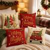 Machine Washable Christmas Pillow Covers 45x45 cm Square Pillow Case  Holiday Season