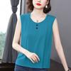 Summer New Style Tank Top, Sleeveless Women's Top