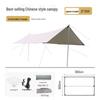 Ultra-Light Silver Coated Outdoor Canopy Tent with Sunshade & Waterproof Sun Protection for Camping, Cooking, and Picnics
