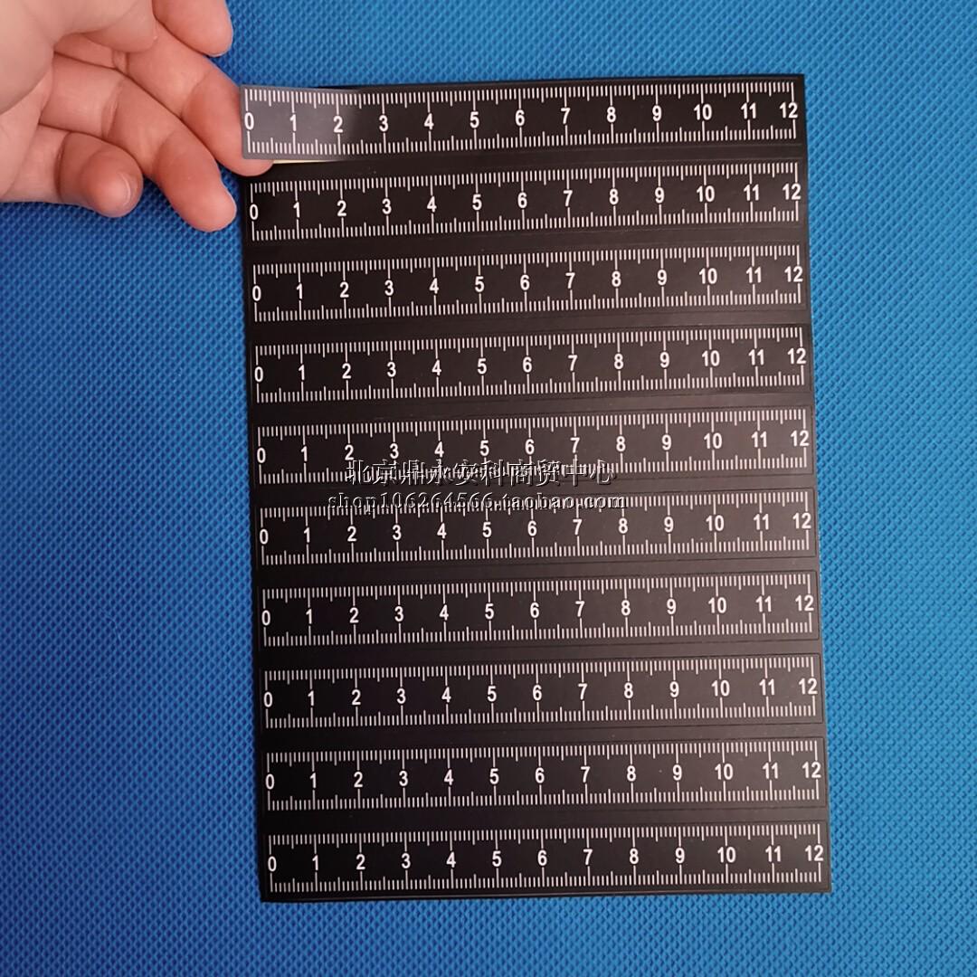 6cm x 12cm Non-Reflective Black Adhesive Scale for Photos White 6cm