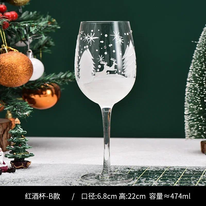 1pcs/2pcs Christmas Series Crystal Red Wine Glasses Colored Pattern High Legged Cup Christmas Party Wine Glass Decorations
