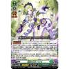 Vanguard Festival Booster 2025: Love Maiden Pensee (ORRR) DZ-SS11/005 | Stoicheia Bioroid Normal Unit