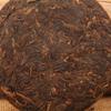 2019 Yunnan Qizi Puer Cake Tea Old Taste Shu Puer 100g Čínský zralý čaj Pu-erh