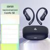 Edifier Comfo SE Open-Ear AI Translation Sports Earphones