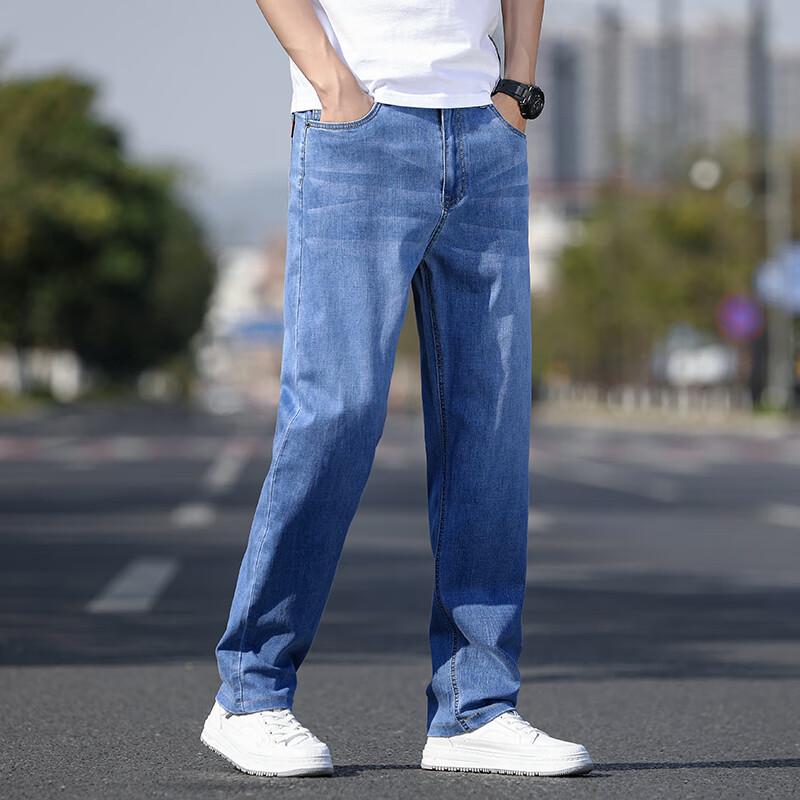 Yiliteng 2024 Summer Retro Loose Straight Jeans