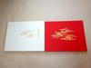 [USED] Luxury Shunga Collection "Madare-e Sugata: The Secret of Spring" List Price 19,800 Yen