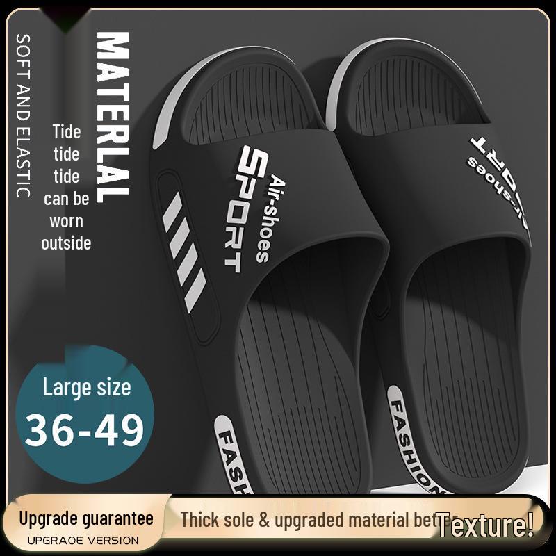 Men's Extra Large Non-Slip Slippers - Odorless, Quiet, and Comfortable for All Seasons, Outdoor and Home Use