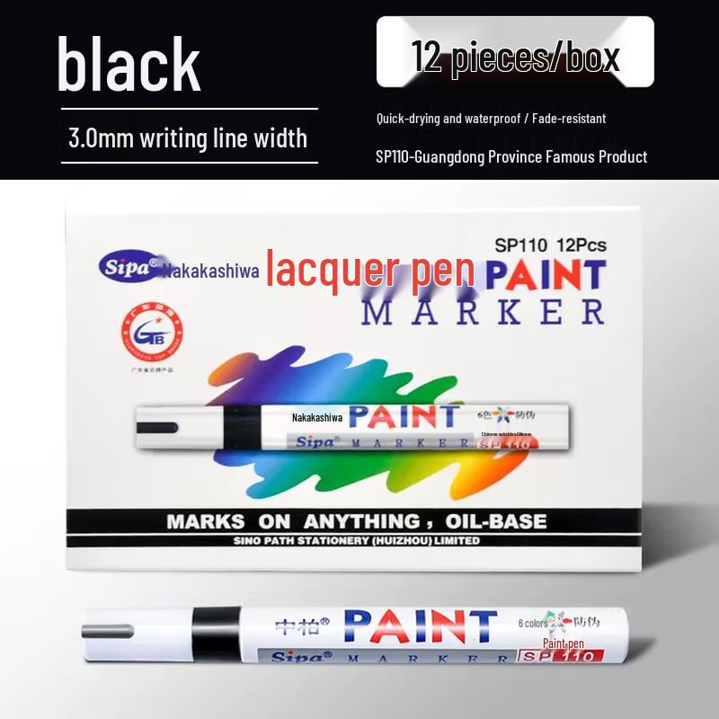 Zhongbai SP110 3.0mm Paint Marker Pen