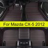 Car Floor Mats for Mazda CX-5 CX5 2012  Auto Foot Pads Automobile Carpet Cover