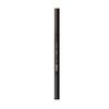 Objet Easy Pencil Brow (Choose 1 of 2 Colors) (Deep Gray/Dark Brown)