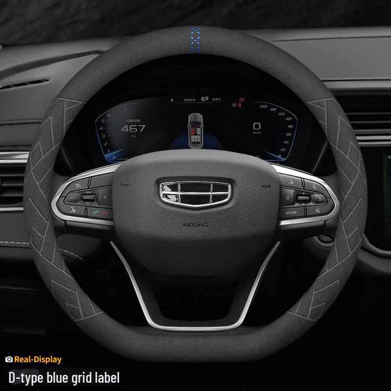 Geely için Süet Direksiyon Kılıfı: Emgrand GL, Xingrui, GS, Boyue X, Binyue, X6, Vision X3PRO, Jiabiao