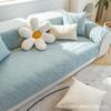 Summer Cotton Sofa Cushion Pastoral All-season Non-slip Cushion Simple Modern Leather Sofa Cover Seat Cushion Cover