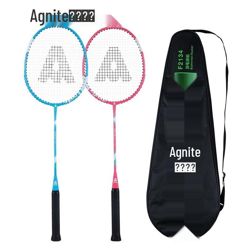 Deli Angnett F2134 Durable Badminton Racket Set