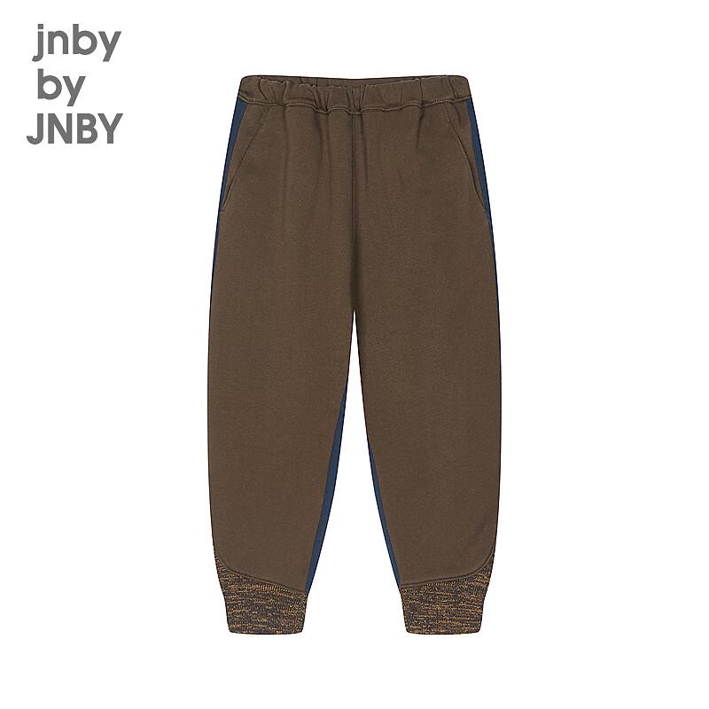 JNBY Kids' Unisex Cotton Jogger Pants