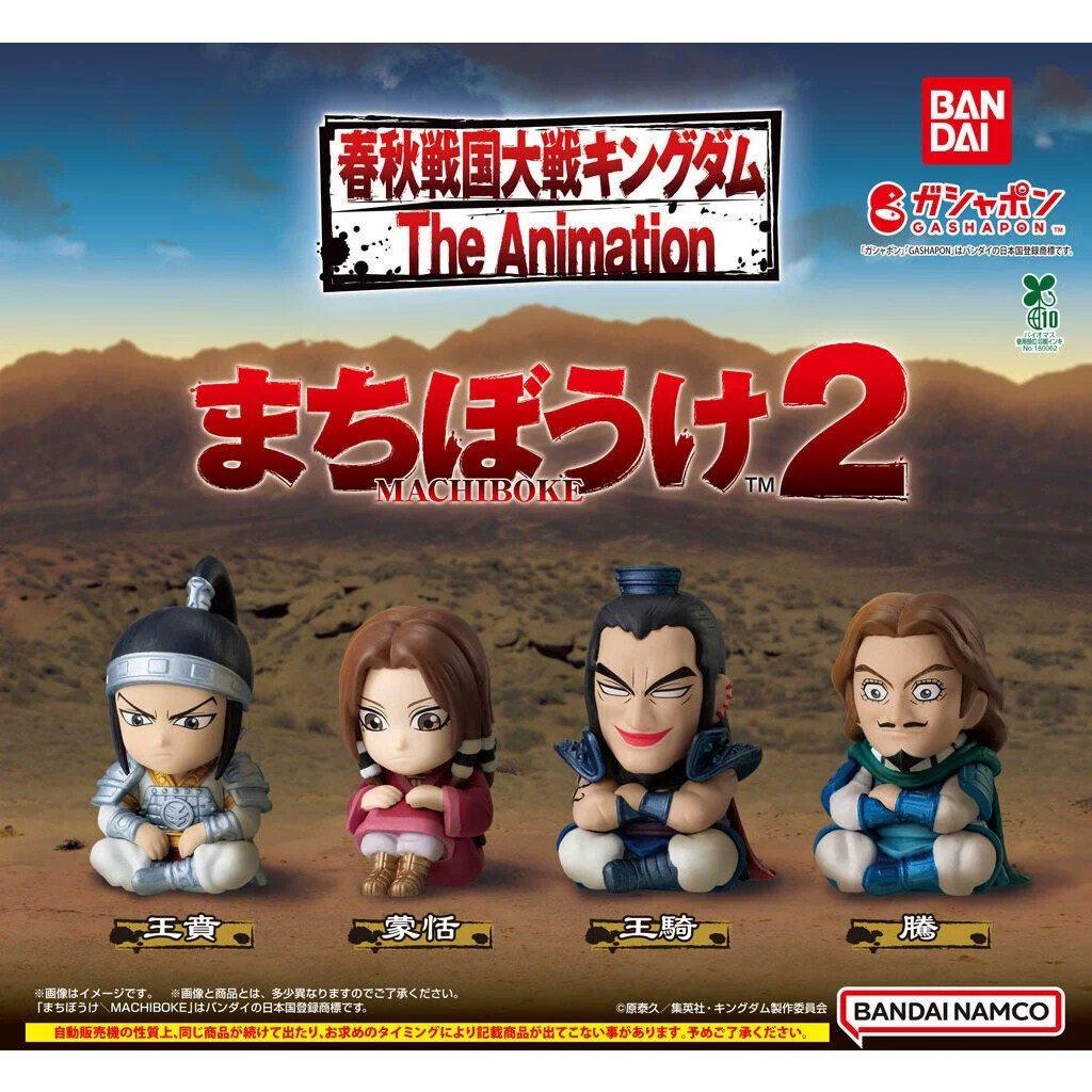 Japanese Genuine Gacha Scale Model KINGDOM Sitting Cross legged and Waiting Mouten Wang Qi Teng Action Figure Toys