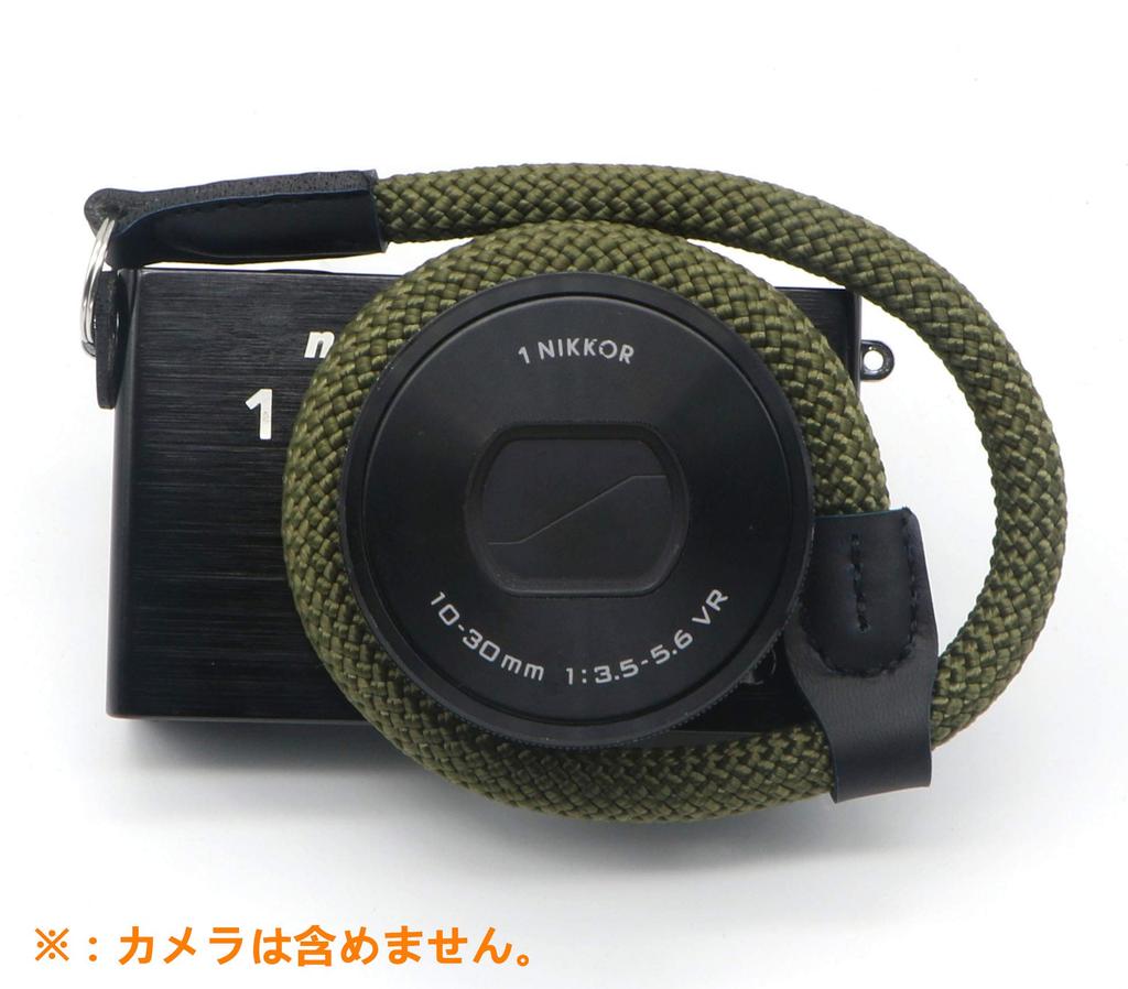 INPON Hand Strap with Metal Ring and Ring Wire Diameter Cover, Green, 9.5mm