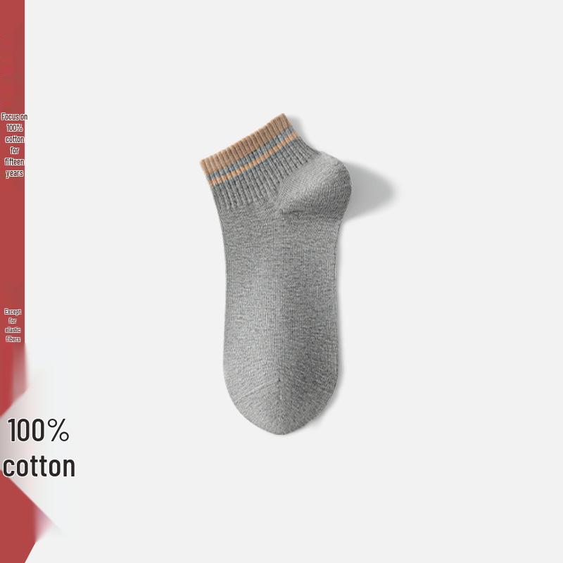 Men's Odor-Resistant 100% Cotton Short Socks - Breathable, Sweat-Absorbent, Mid-Calf for Spring/Summer
