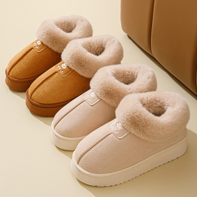 Platform cotton shoes winter 2025 new fashion thickened cool ruyi warm cotton tow snow boots