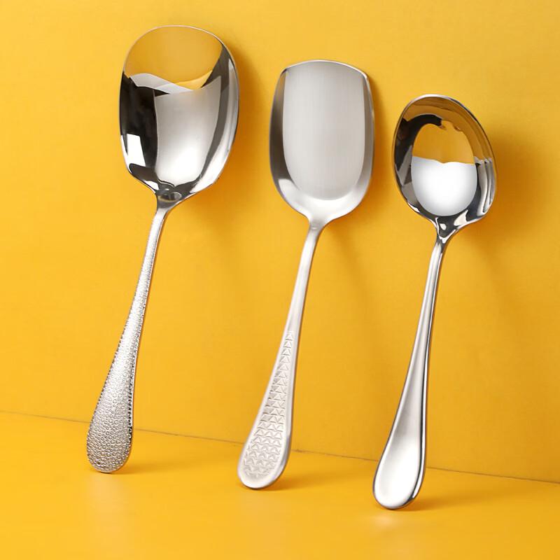 Ru Han Hammered Stainless Steel Serving Spoon