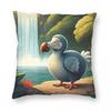 Mauritius Dodo Square Pillowcase Polyester Linen Velvet Creative Zip Decor Pillow Case Sofa Seater Cushion Cover X