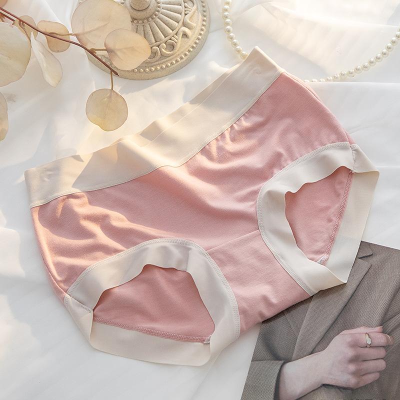 Naked Seamless Panties Antibacterial Comfortable Hip Hugging Plus Size Women’s Panties