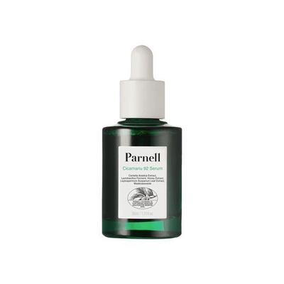 Cicamanu 92 serums