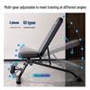 Shuhua Adjustable Foldable Dumbbell Bench SH-G593