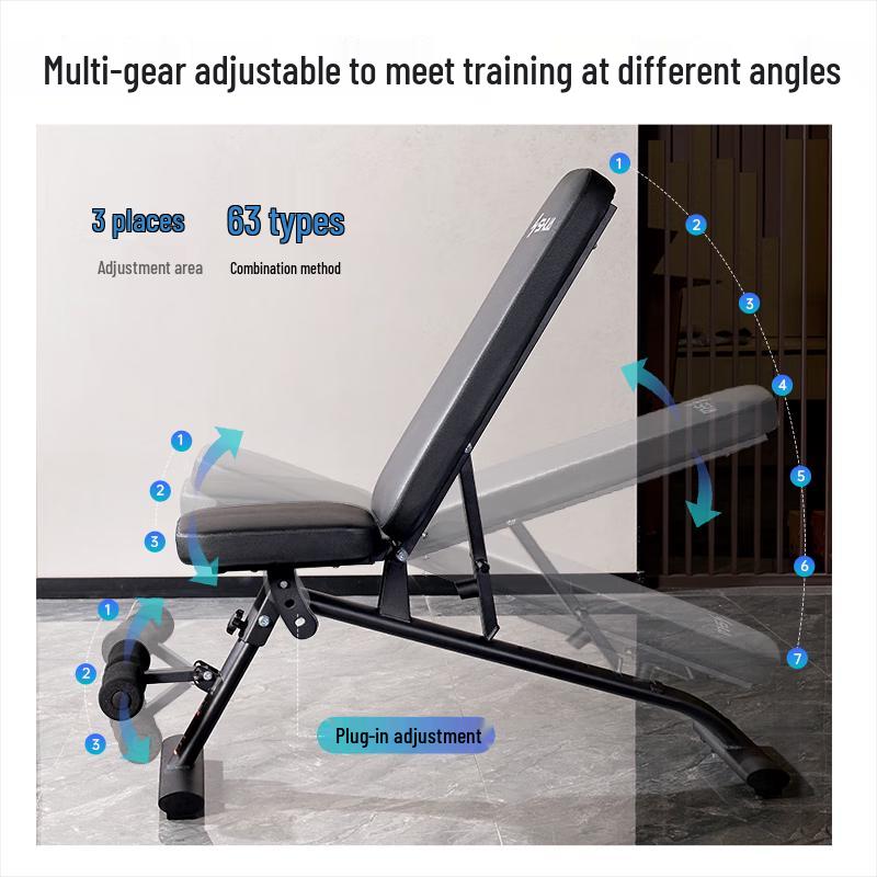 Shuhua Adjustable Foldable Dumbbell Bench SH-G593