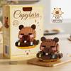Kapibala Building Blocks Cute Animal Assembly Model Ornaments Birthday Gift Figures Decorative Educational Children's Toys