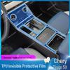 Chery Tiggo 5X (2020-2025) Dashboard Protective Film & Console Sticker